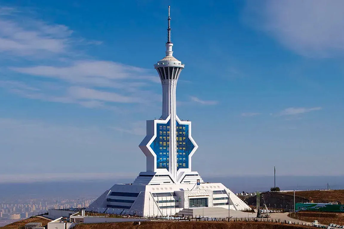 Ashgabat Television Centre