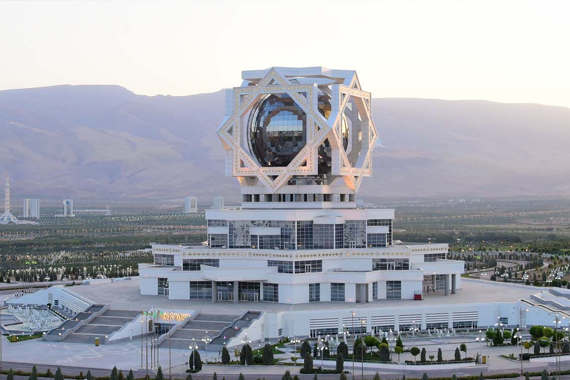 Happiness Palace